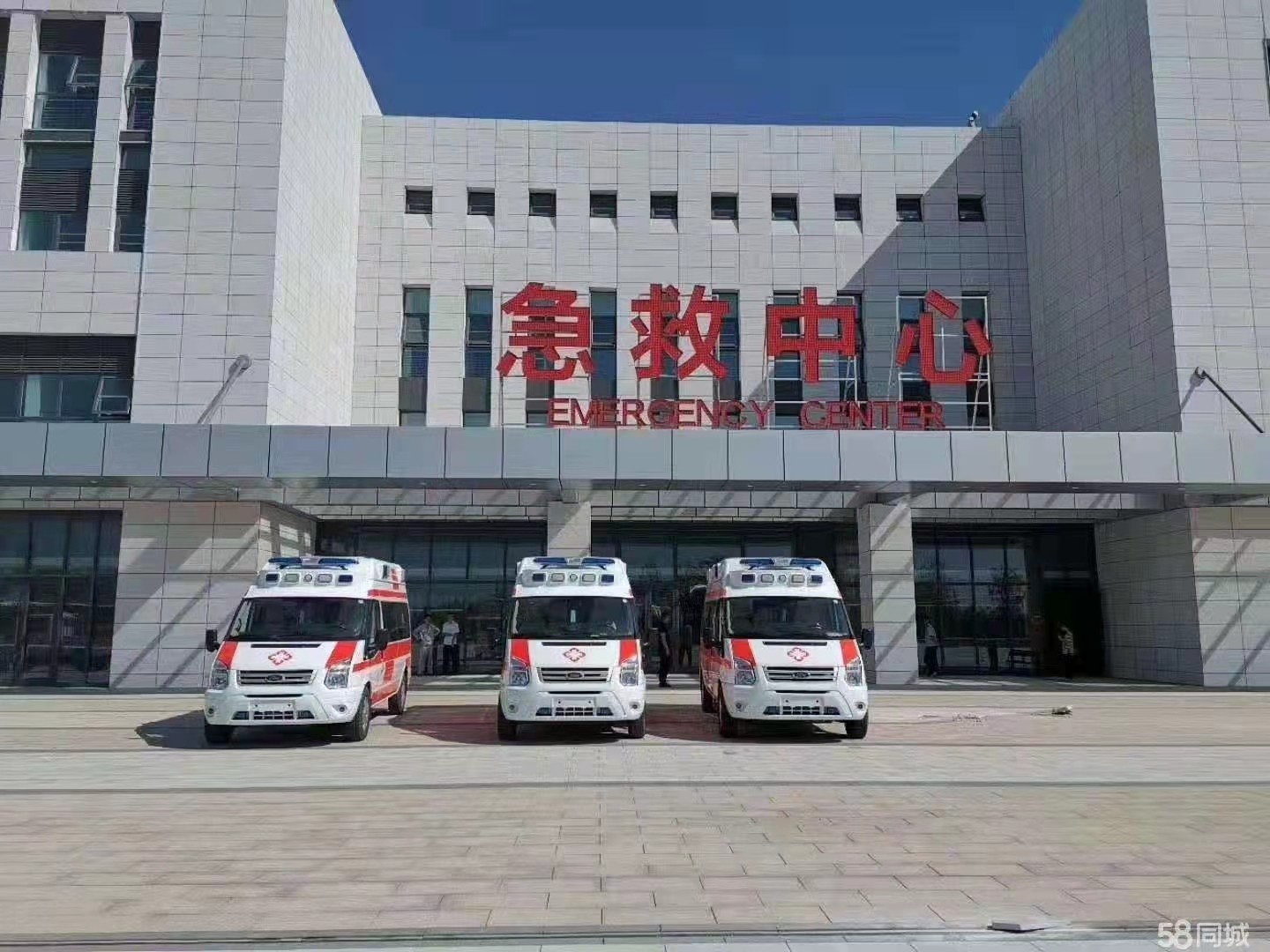 榆社县妇婴监护型护送